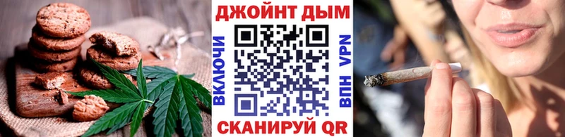 blacksprut ONION  Горячеводский  Canna-Cookies марихуана 