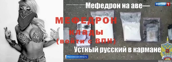 марки nbome Липки