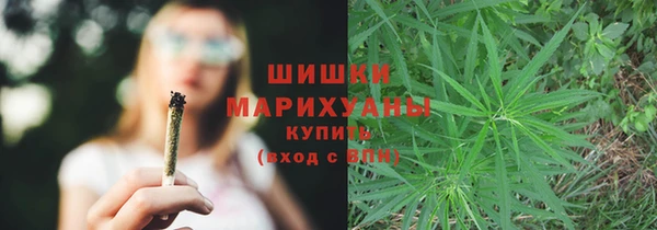 герыч Лихославль