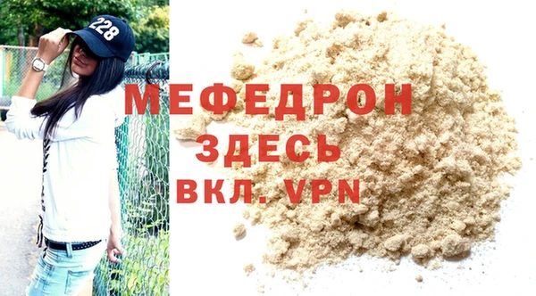 марки nbome Липки