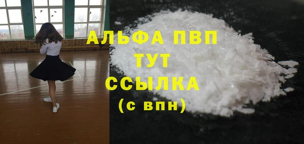 марки nbome Липки