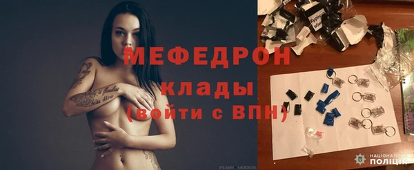 марки nbome Липки