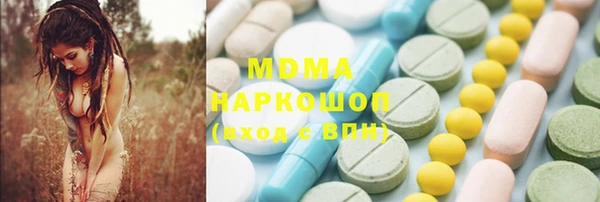 первитин Лиски