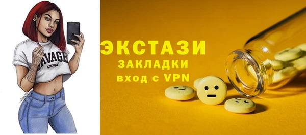 марки nbome Липки