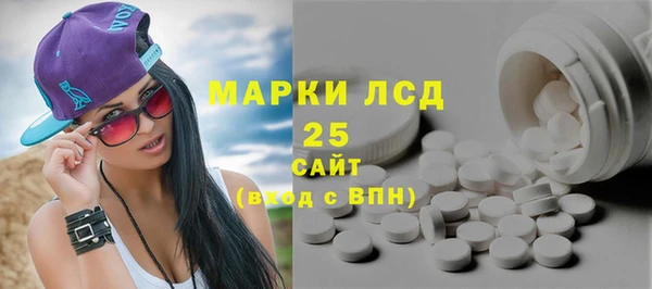 марки nbome Липки