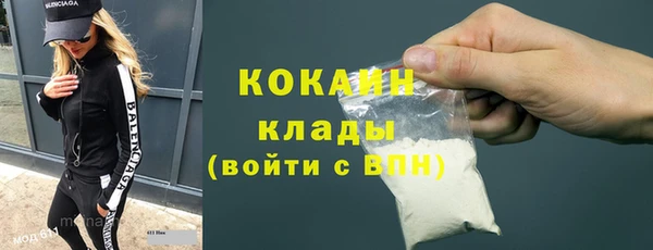 марки nbome Липки