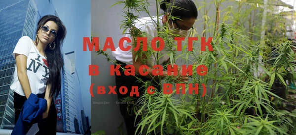 марки nbome Липки