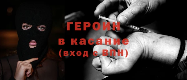 марки nbome Липки