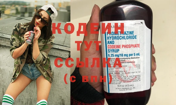 марки nbome Липки