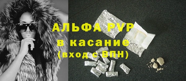 марки nbome Липки