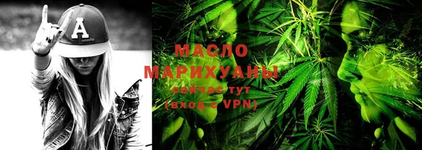марки nbome Липки
