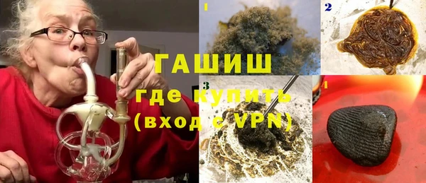 марки nbome Липки