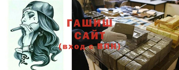 марки nbome Липки