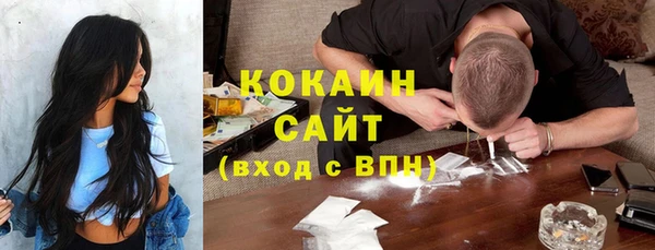 марки nbome Липки