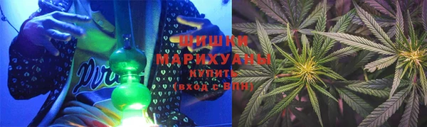 герыч Лихославль