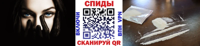 кракен онион как найти закладки Горячеводский Первитин мет